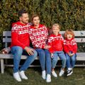 Christmas Family Matching Allover Deer & Snowflake Print Red Long-sleeve Fleece Hoodies REDWHITE image 1