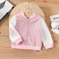 Baby Boy/Girl Colorblock Long-sleeve Zipper Corduroy Jacket Pink image 1