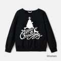 Christmas Family Matching 100% Cotton Xmas Tree & Letter Print Long-sleeve Sweatshirts Black image 4