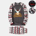 Christmas Family Matching Deer & Letter Embroidered Raglan-sleeve Thickened Polar Fleece Pajamas Sets (Flame Resistant) Grey image 2