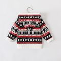 Christmas Baby Boy Allover Argyle Pattern Long-sleeve Knitted Hoodie Black/White image 1