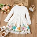 Toddler Girl Sweet Ruffled Floral Embroidered Mesh Splice Dress White image 2