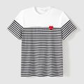 Valentine's Day Family Matching Red Heart Embroidered Cotton Striped Spliced Short-sleeve Bodycon Dresses and T-shirts Sets BlackandWhite image 4