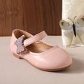 Toddler / Kid Glitter Butterfly Decor Flat Mary Jane Shoes Light Pink image 3