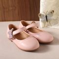 Toddler / Kid Glitter Butterfly Decor Flat Mary Jane Shoes Light Pink image 1