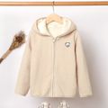 Kid Boy/Kid Girl Bear Embroidered Solid Color Thick Polar Fleece Hooded Coat Beige image 1