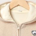 Kid Boy/Kid Girl Bear Embroidered Solid Color Thick Polar Fleece Hooded Coat Beige image 5
