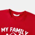 Valentine's Day Family Matching 95% Cotton Short-sleeve Graphic T-shirts ColorBlock image 3