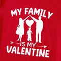 Valentine's Day Family Matching 95% Cotton Short-sleeve Graphic T-shirts ColorBlock image 4
