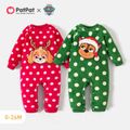 PAW Patrol Little Boy/Girl Animal Design Polka Dots Long-sleeve Thermal Flannel Jumpsuit Red image 2