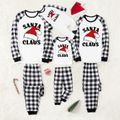 Christmas Family Matching Xmas Hat & Letter Print Black Plaid Raglan-sleeve Snug-fit Pajamas Sets ColorBlock image 1