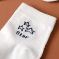 6-pairs Baby Letter Graphic Socks Set Multi-color image 3