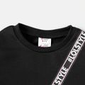 L.O.L. SURPRISE! 2pcs Kid Girl Bag Print Black Sweatshirt and Mesh Skirt Set Black image 4