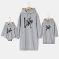 Mommy and Me Letter Print Grey Long-sleeve Hoodie Dress Grey image 1