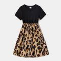 Family Matching Leopard Print Spliced Midi Dresses and Black Short-sleeve T-shirts Sets Color block image 4