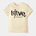 Mommy and Me Cotton Ribbed Short-sleeve Leopard Heart & Letter Print Tee Color block image 2