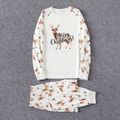 Christmas Family Matching Reindeer & Letter Print Long-sleeve Naia Pajamas Sets (Flame Resistant) White image 5