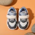 Toddler / Kid Colorblock Soft Sole Sneakers Grey image 2