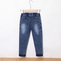 Kid Boy Casual Elasticized Cotton Ripped Denim Jeans DENIMBLUE image 2