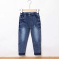 Kid Boy Casual Elasticized Cotton Ripped Denim Jeans DENIMBLUE image 1