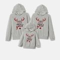 Go-Neat Water Repellent and Stain Resistant Christmas Family Matching Antler & Letter Print Grey Long-sleeve Hoodies Light Grey image 2