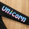 2pcs Kid Girl Unicorn Print Hoodie Sweatshirt and Elasticized Pants Set Black image 5