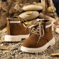 Toddler / Kid Shoelaces Side Zipper Brown Knit Splicing Boots Brown image 1