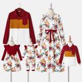 Family Matching Allover Floral Print Rib Knit Long-sleeve Dresses and Colorblock Polo Shirts Sets MAROON image 1