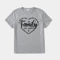 Valentine's Day Family Matching 95% Cotton Short-sleeve Heart & Letter Print Tee ColorBlock image 2