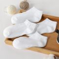 5 paia di calzini solidi per neonato/bambino/bambino Bianco image 5