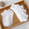 5-pairs Baby / Toddler / Kid Solid Socks White image 2