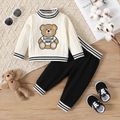 2pcs Baby Boy Bear Embroidered Striped Mock Neck Long-sleeve Cable Knit Sweater and Sweatpants Set OffWhite image 1