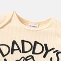 Baby Boy/Girl Short-sleeve Milk & Beer and Letter Print Ribbed Romper Apricot image 4
