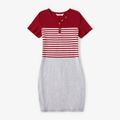 Family Matching 95% Cotton Striped Colorblock Short-sleeve Bodycon Dresses and Polo Shirts Sets WineRed image 2