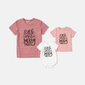 Mommy and Me Letter Print Short-sleeve Tee Colorful image 1
