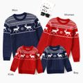Christmas Family Matching Deer Graphic Long-sleeve Knitted Sweater Multi-color image 1