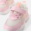 Toddler / Kid Mesh Panel Pink Sneakers (The PU Color of The Upper is Random) Light Pink image 4