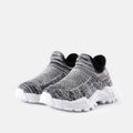 Kid Breathable Flying Woven Casual Shoes Grey image 1