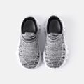 Kid Breathable Flying Woven Casual Shoes Grey image 3