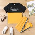 2pcs Kid Boy Letter Print Colorblock Short-sleeve Tee and Elasticized Pants Set Ginger image 1