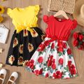 Kid Girl Floral Print Splice Belted Flutter-sleeve Dress Red image 2