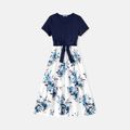 Family Matching 95% Cotton Dark Blue Short-sleeve T-shirts and Floral Print Spliced Dresses Sets DeepSapphireBlue image 2