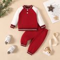 2pcs Baby Boy/Girl Colorblock Raglan Sleeve Sweatshirt & Sweatpants Set Burgundy image 1