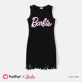 Barbie Mommy and Me 95% Cotton Fringe Trim Sleeveless T-shirt Dresses Black image 4
