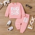 2pcs Baby Boy/Girl Long-sleeve Letter Print Sweatshirt & Sweatpants Set Pink image 1