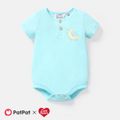 Care Bears Baby Boy/Girl Cotton Short-sleeve Graphic Romper Turquoise image 1