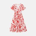 Valentine's Day Family Matching Allover Red Heart Print Surplice Neck Ruffle-sleeve Belted Dresses and Striped Raglan-sleeve Graphic T-shirts Sets REDWHITE image 2