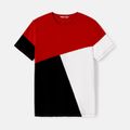 Family Matching Leopard Print Colorblock V Neck Belted Short-sleeve Dresses and T-shirts Sets Multi-color image 5