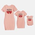 Valentine's Day Mommy and Me Pink Cotton Ribbed Heart & Letter Print Short-sleeve Bodycon Dresses Pink image 1