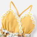 Baby Girl Floral Applique Design Sunflower Print & Solid Spliced Cami Romper Yellow image 3